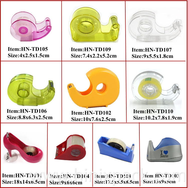 Snail-shaped Plastic Tape Dispenser